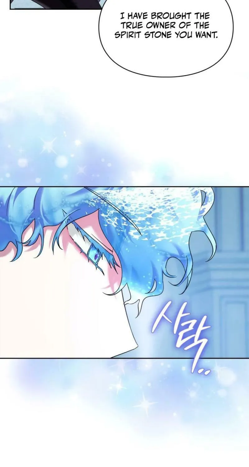 I Was the Real Owner of Elheim Chapter 12 page 63 - 