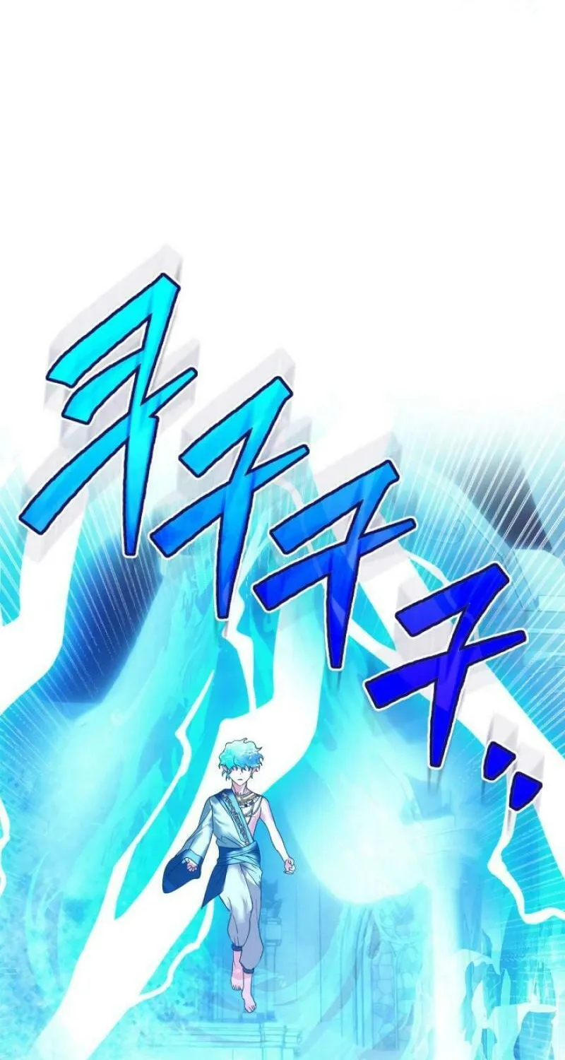 I Was the Real Owner of Elheim Chapter 12 page 68 - 