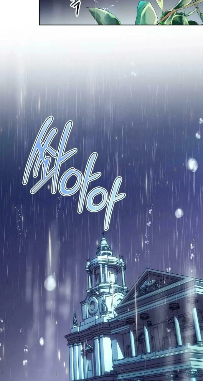 I Was the Real Owner of Elheim Chapter 13 page 2 - 