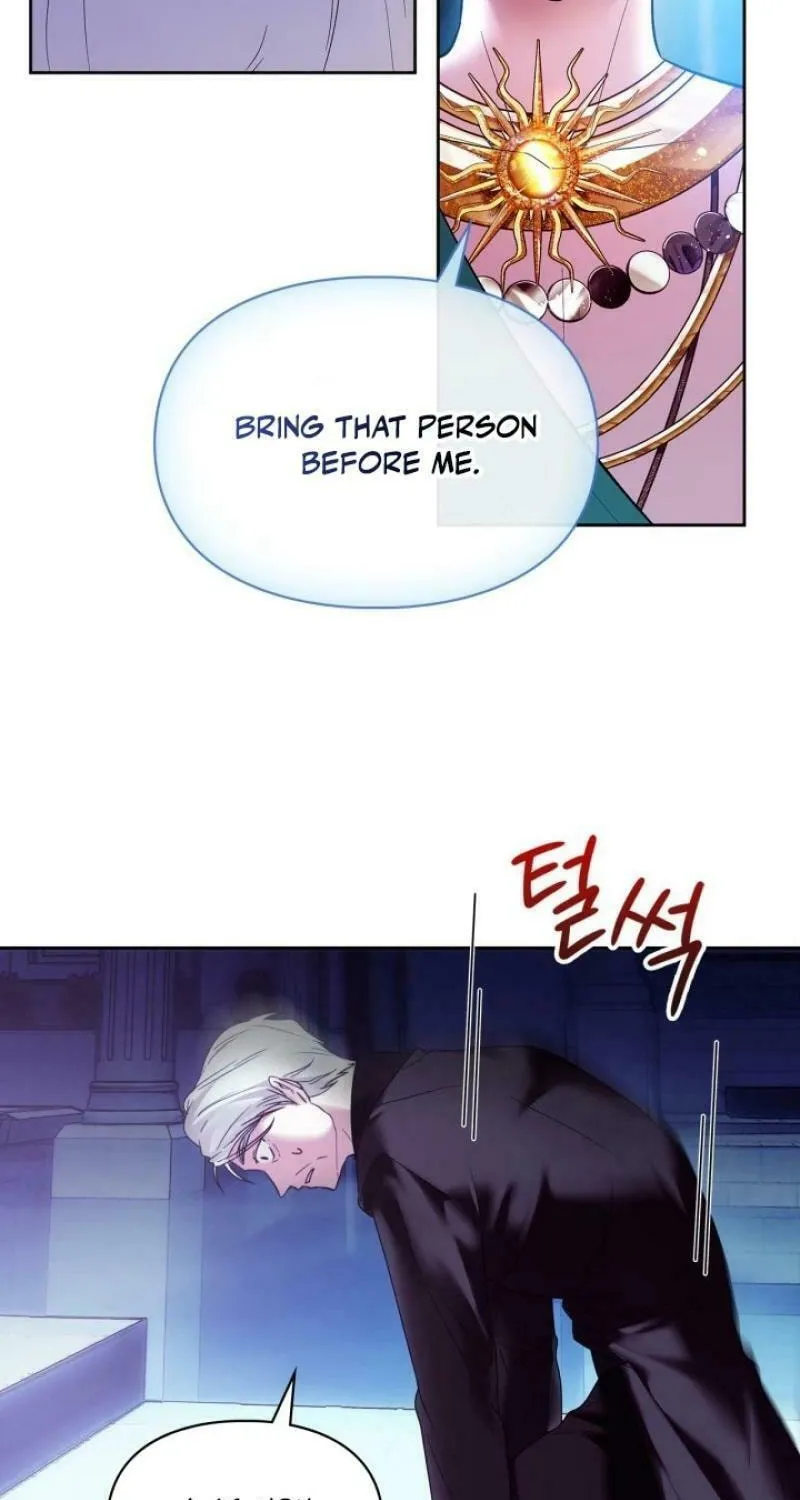 I Was the Real Owner of Elheim Chapter 13 page 13 - 