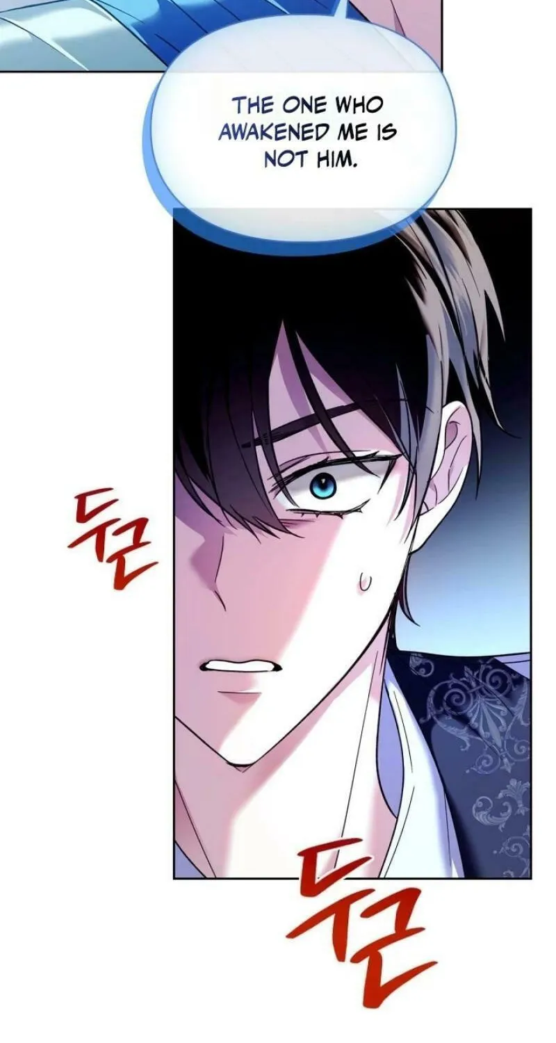 I Was the Real Owner of Elheim Chapter 13 page 4 - 