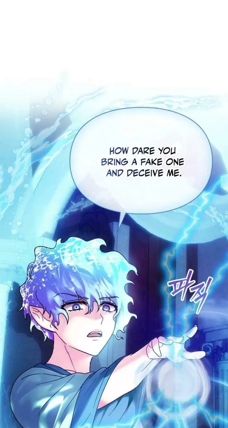 I Was the Real Owner of Elheim Chapter 13 page 5 - 