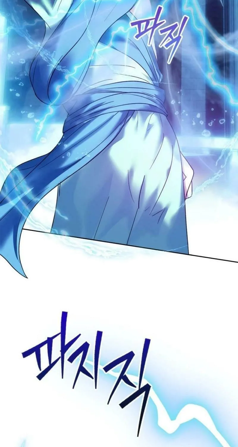 I Was the Real Owner of Elheim Chapter 13 page 6 - 
