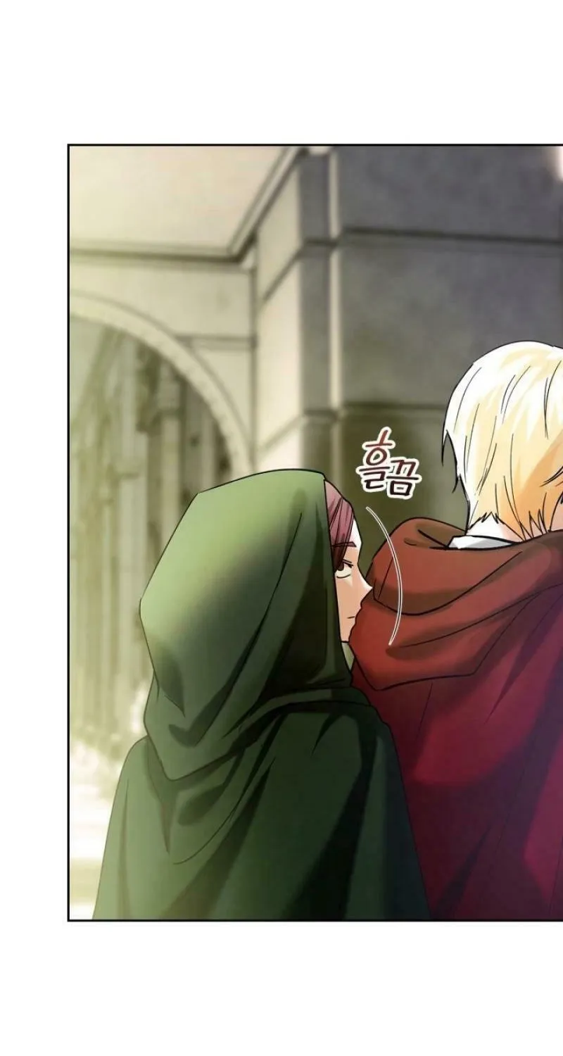 I Was the Real Owner of Elheim Chapter 13 page 74 - 