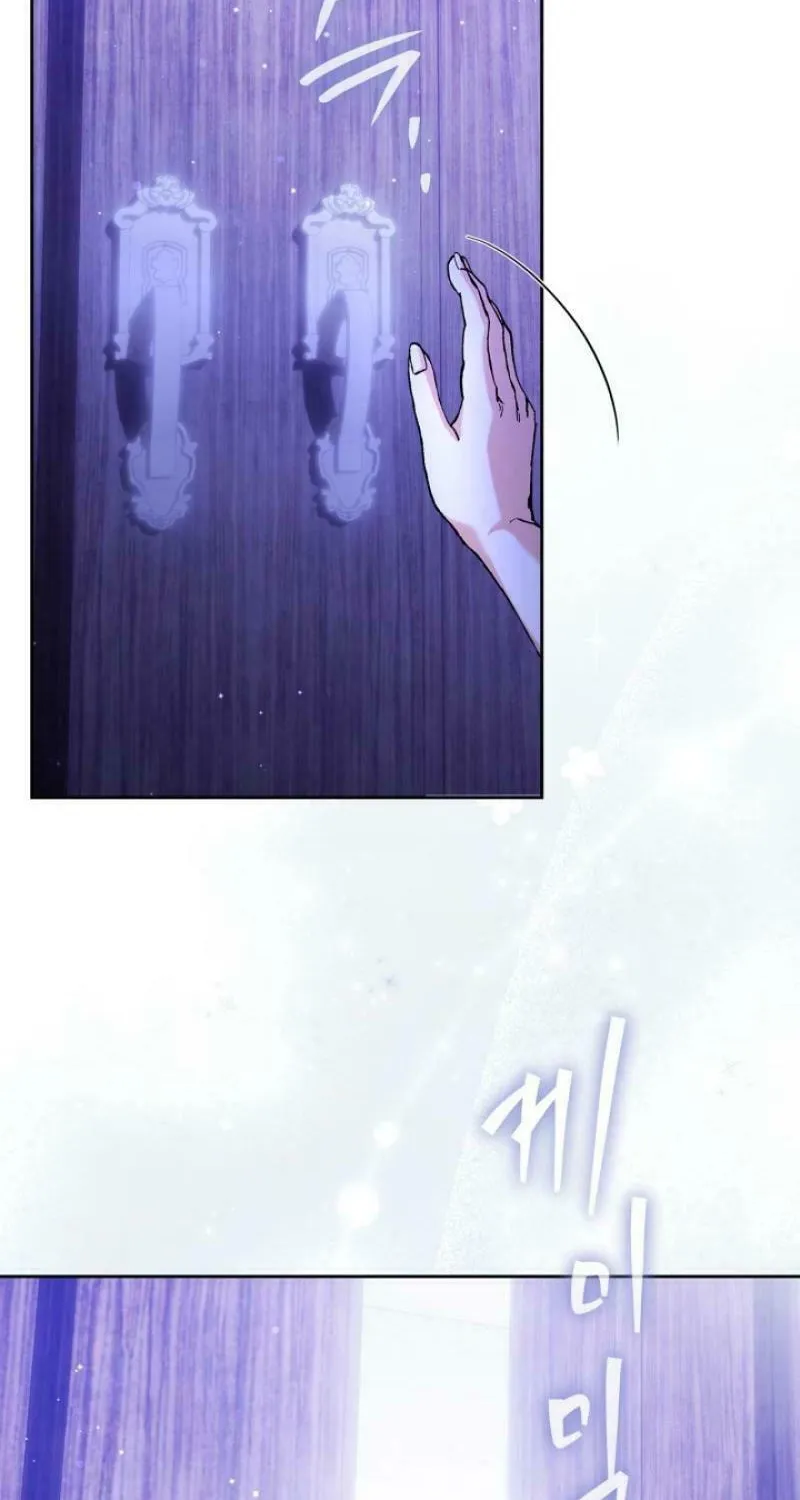 I Was the Real Owner of Elheim Chapter 14 page 53 - 