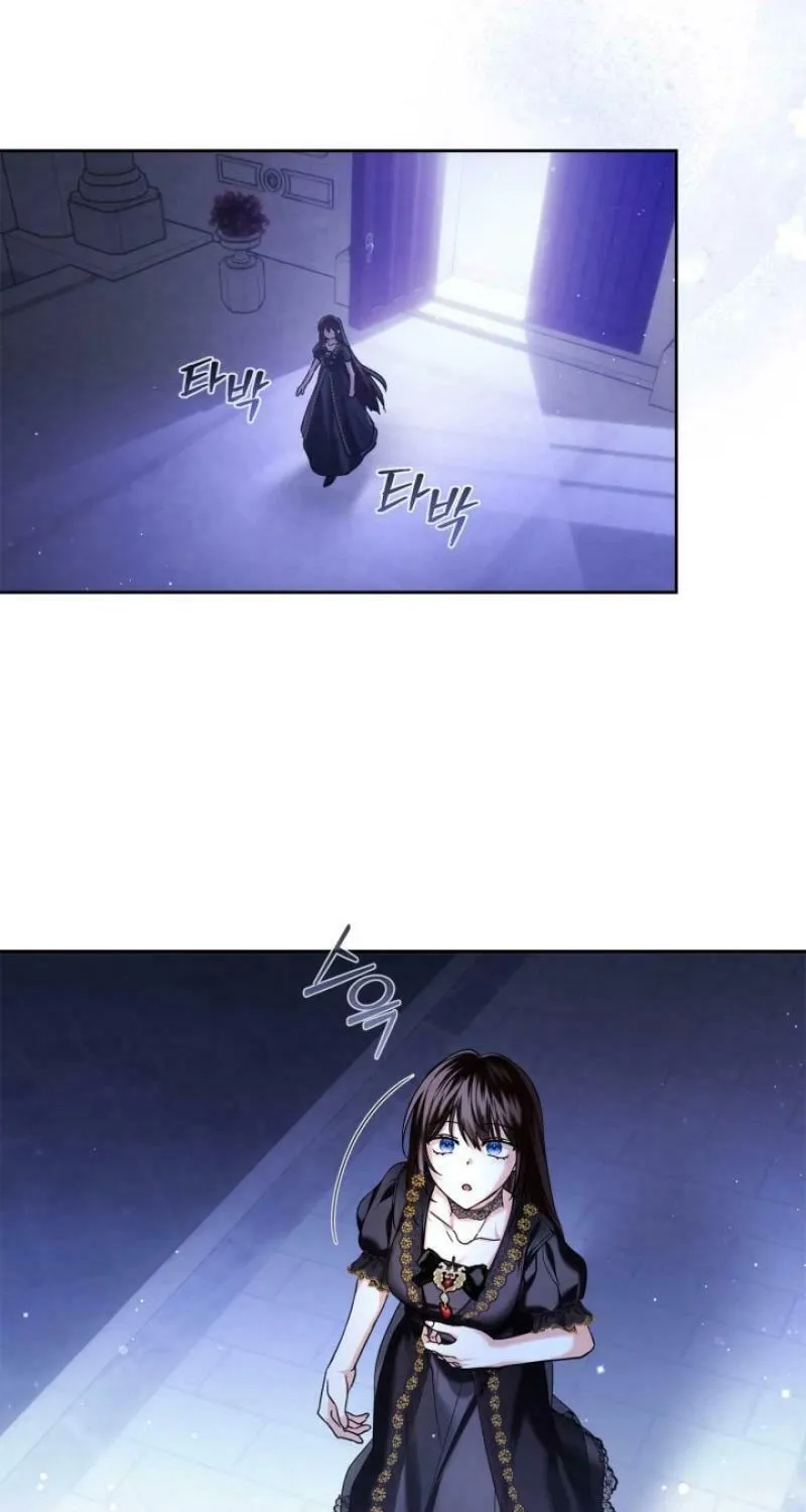 I Was the Real Owner of Elheim Chapter 14 page 55 - 