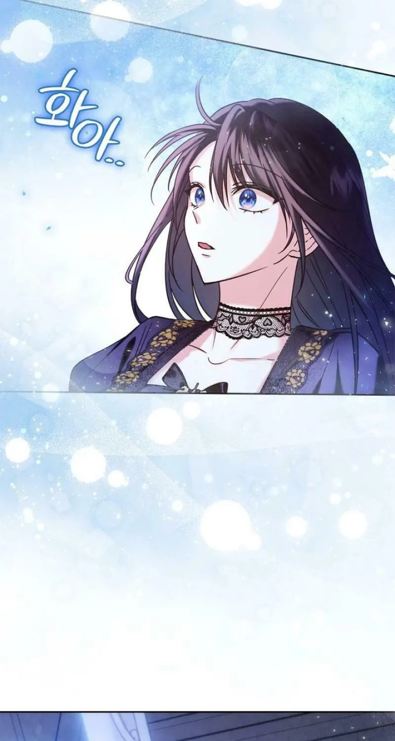 I Was the Real Owner of Elheim Chapter 14 page 60 - 