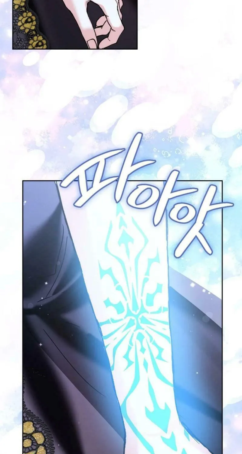 I Was the Real Owner of Elheim Chapter 14 page 67 - 