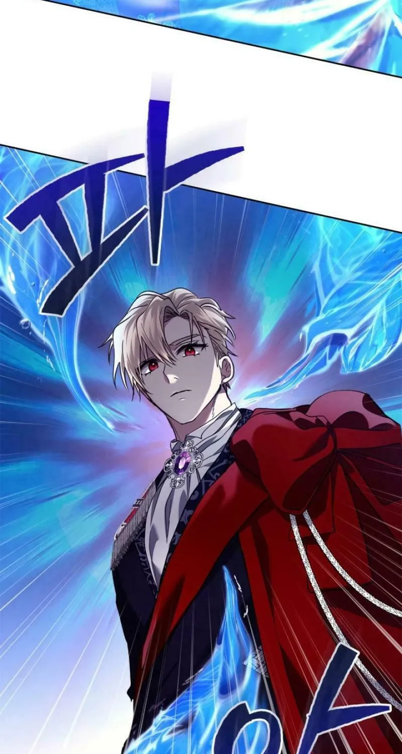 I Was the Real Owner of Elheim Chapter 16 page 16 - 