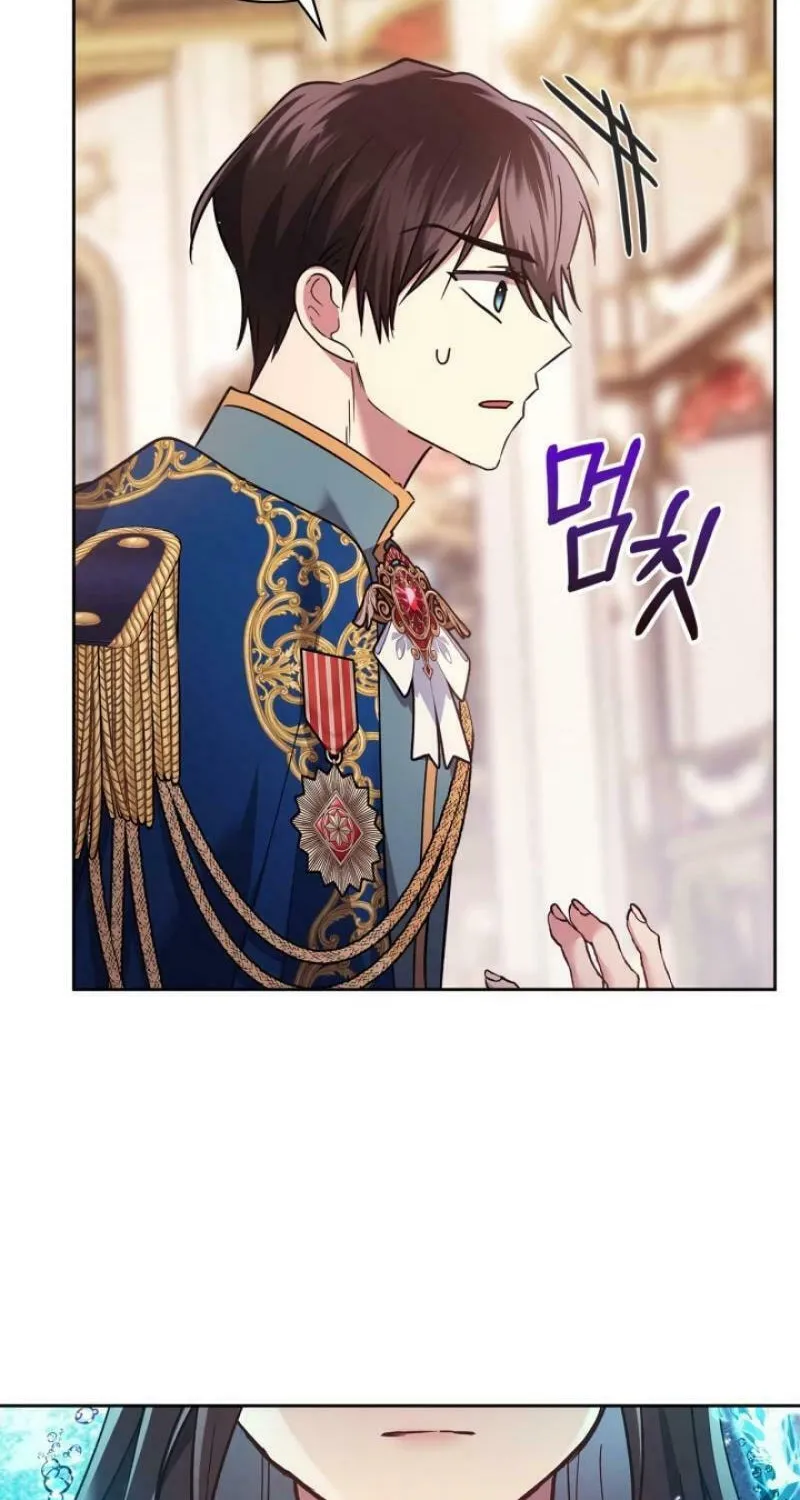 I Was the Real Owner of Elheim Chapter 16 page 22 - 