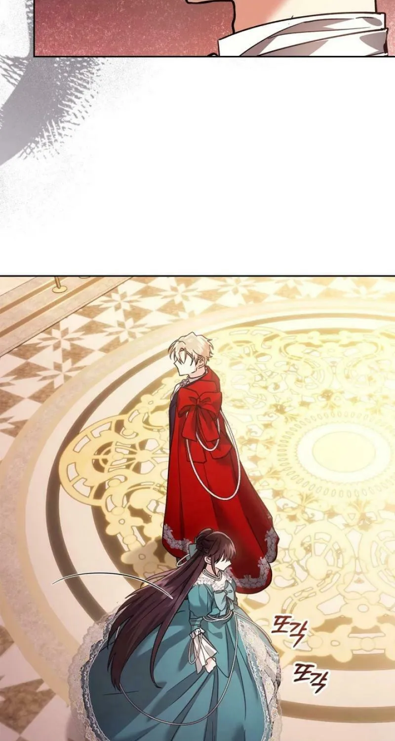 I Was the Real Owner of Elheim Chapter 16 page 27 - 