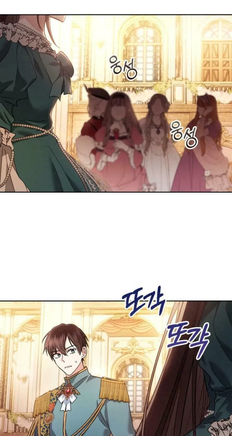 I Was the Real Owner of Elheim Chapter 16 page 32 - 