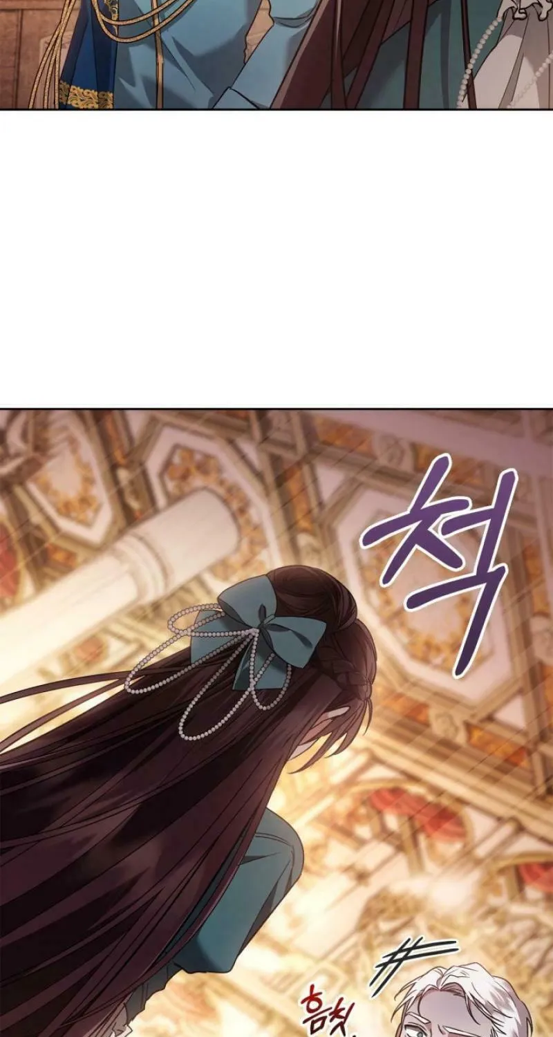 I Was the Real Owner of Elheim Chapter 16 page 33 - 