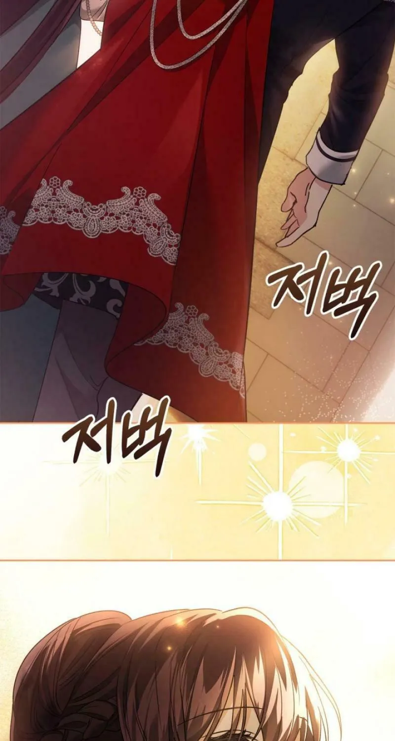 I Was the Real Owner of Elheim Chapter 16 page 47 - 