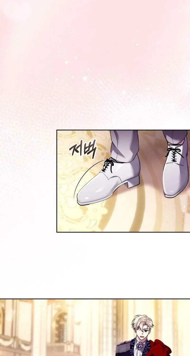 I Was the Real Owner of Elheim Chapter 16 page 6 - 