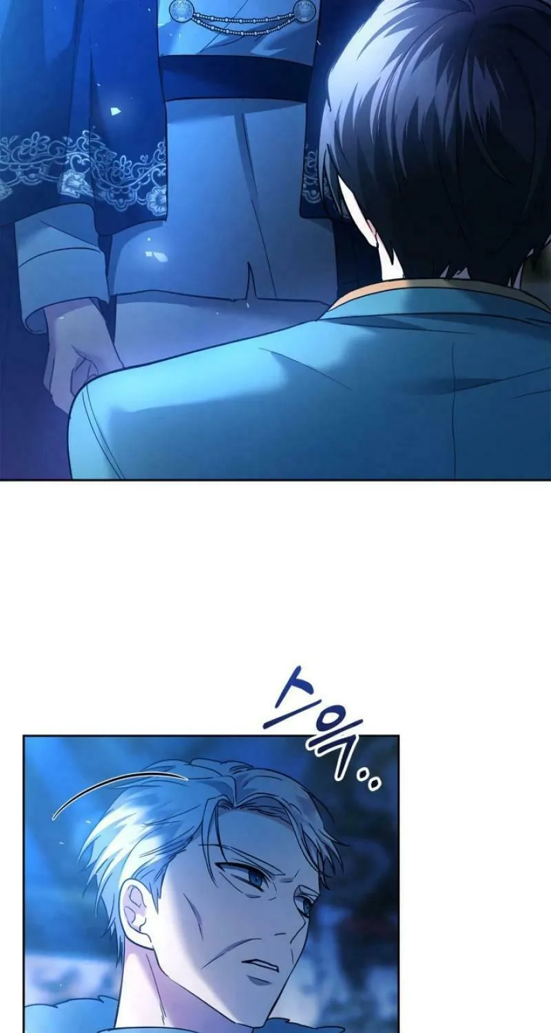 I Was the Real Owner of Elheim Chapter 17 page 26 - 
