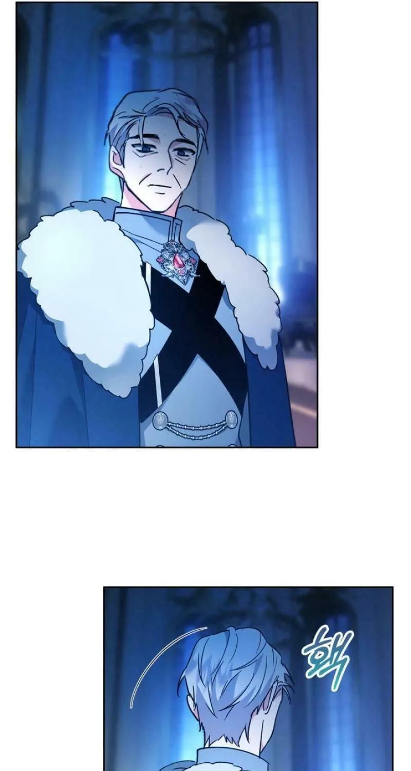 I Was the Real Owner of Elheim Chapter 17 page 30 - 