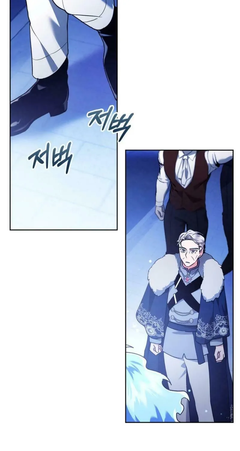 I Was the Real Owner of Elheim Chapter 17 page 36 - 