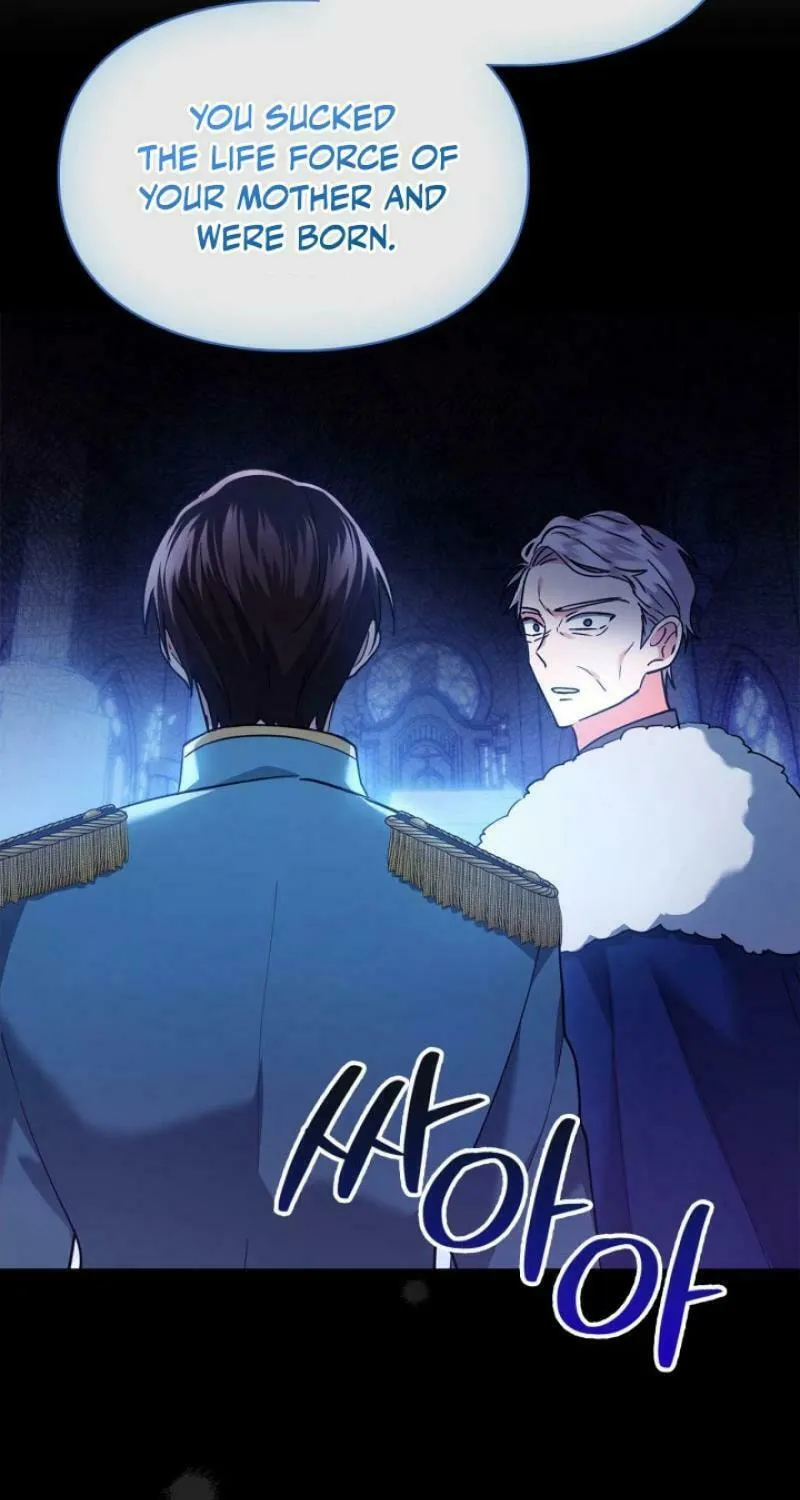 I Was the Real Owner of Elheim Chapter 17 page 60 - 