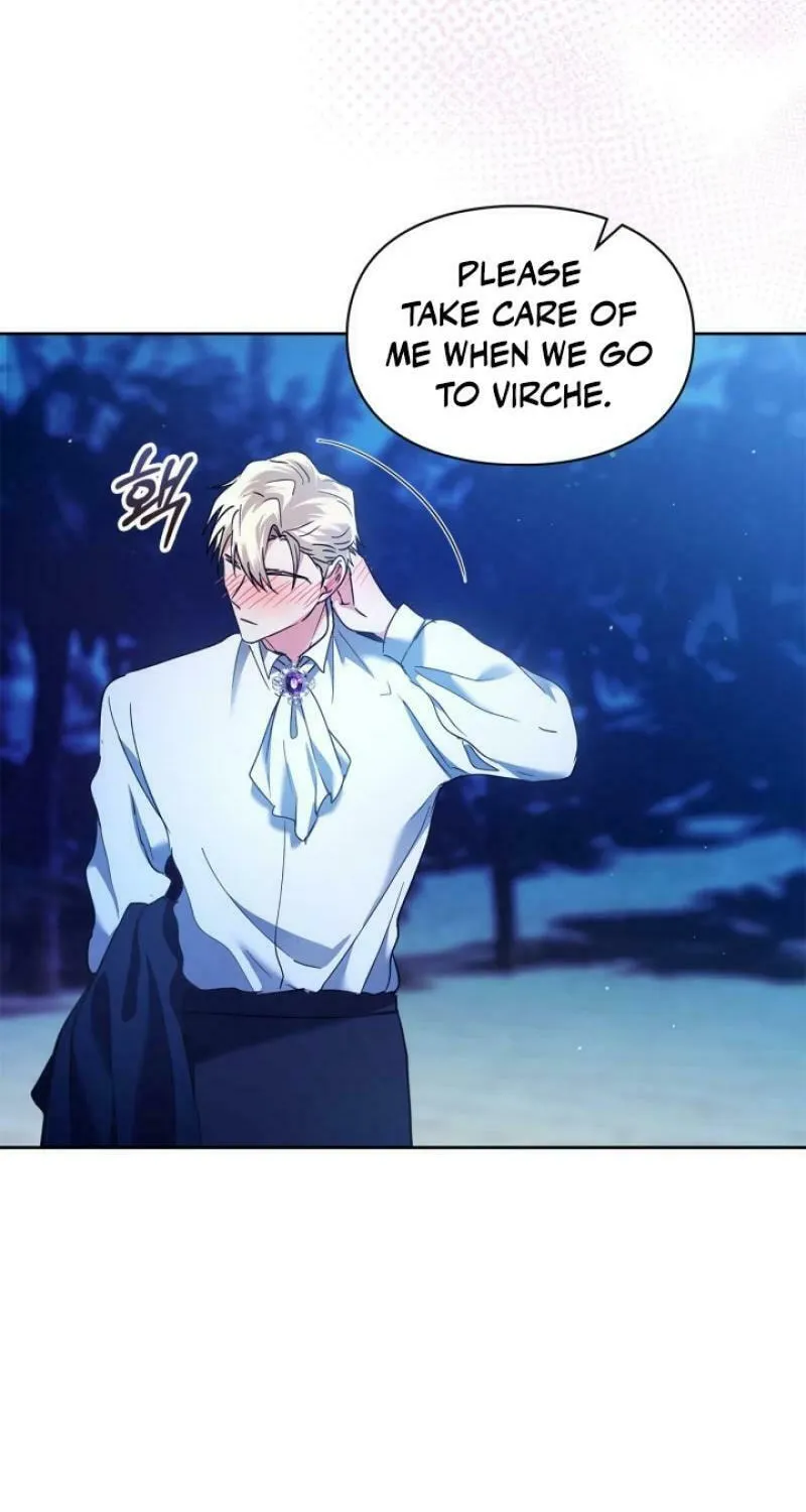 I Was the Real Owner of Elheim Chapter 17 page 8 - 