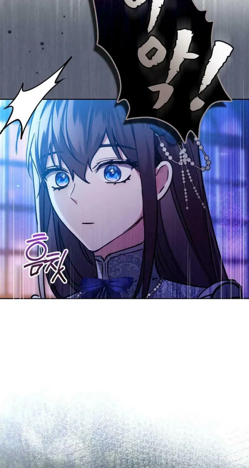 I Was the Real Owner of Elheim Chapter 18 page 67 - 