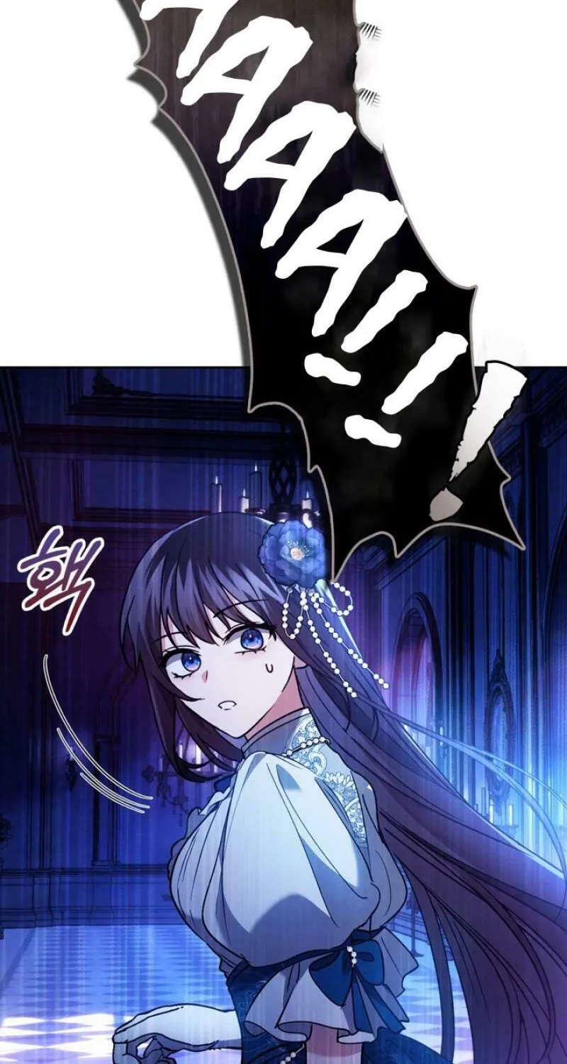 I Was the Real Owner of Elheim Chapter 19 page 4 - 