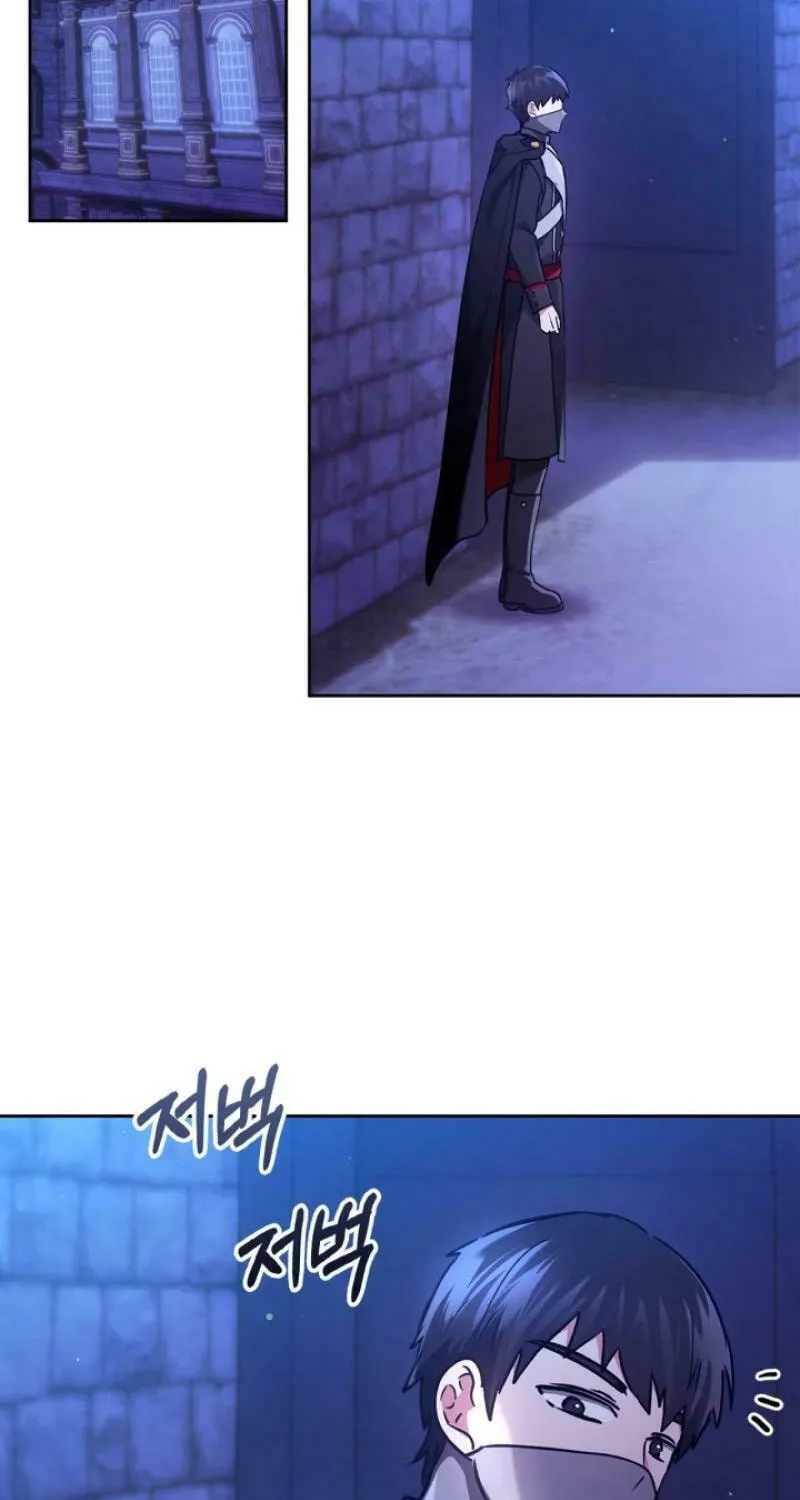 I Was the Real Owner of Elheim Chapter 19 page 52 - 