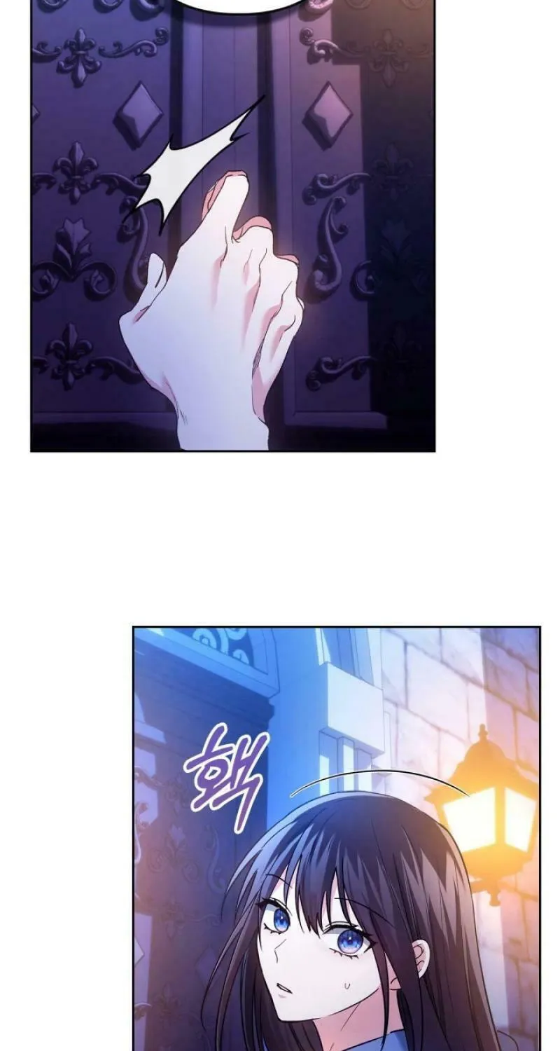 I Was the Real Owner of Elheim Chapter 19 page 66 - 
