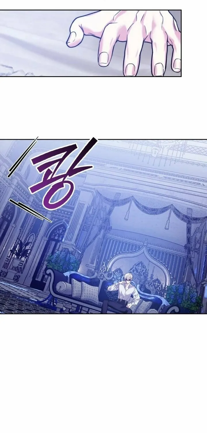 I Was the Real Owner of Elheim Chapter 2 page 49 - 