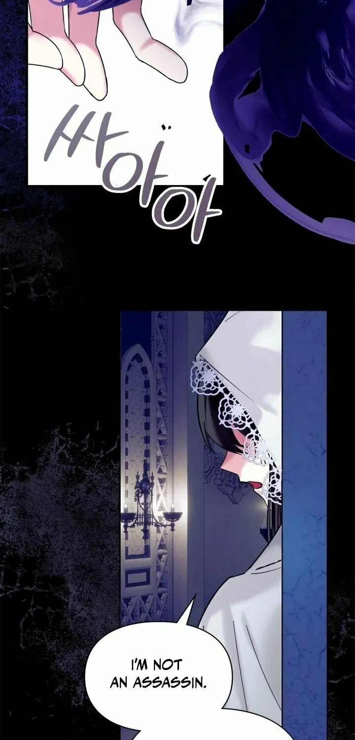 I Was the Real Owner of Elheim Chapter 2 page 57 - 