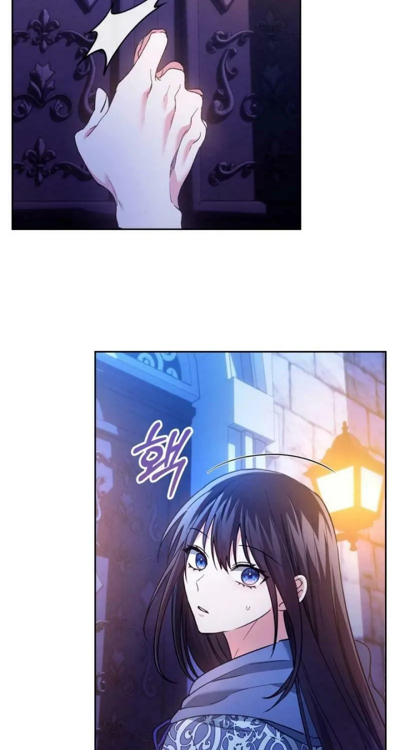 I Was the Real Owner of Elheim Chapter 20 page 2 - 