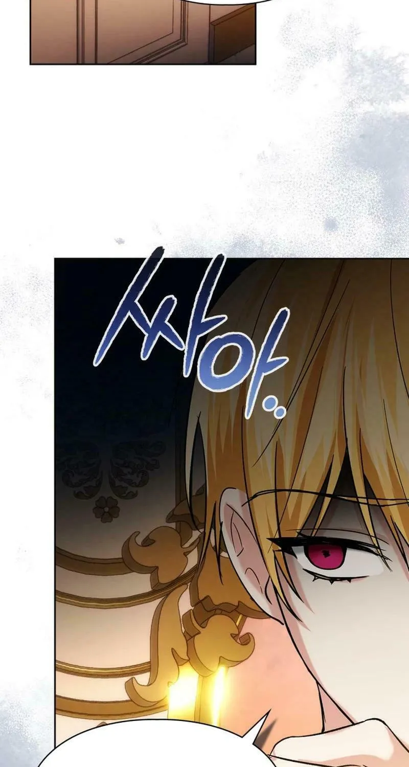 I Was the Real Owner of Elheim Chapter 21 page 63 - 