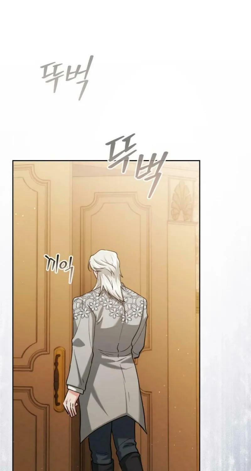 I Was the Real Owner of Elheim Chapter 22 page 15 - 
