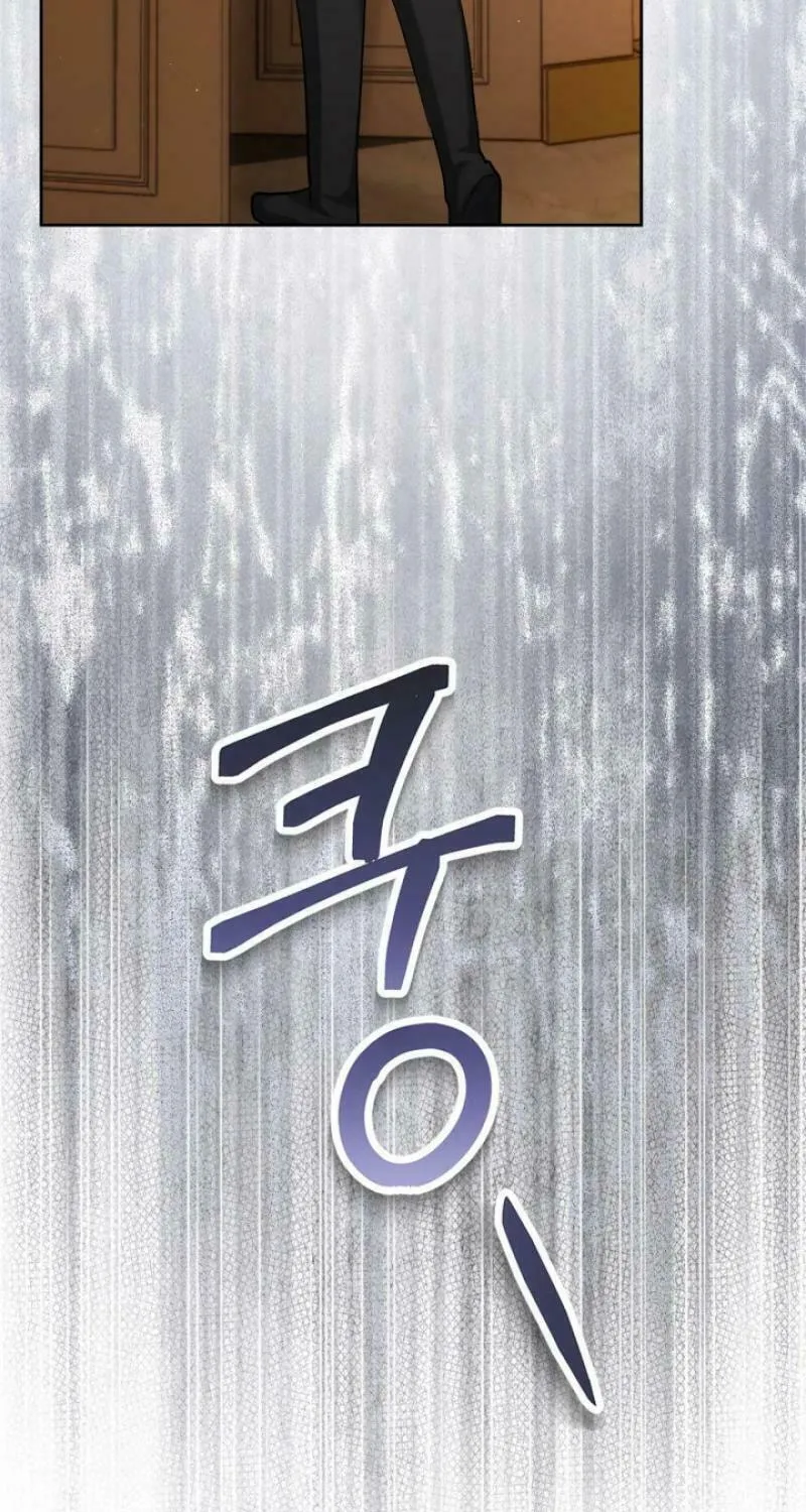 I Was the Real Owner of Elheim Chapter 22 page 16 - 