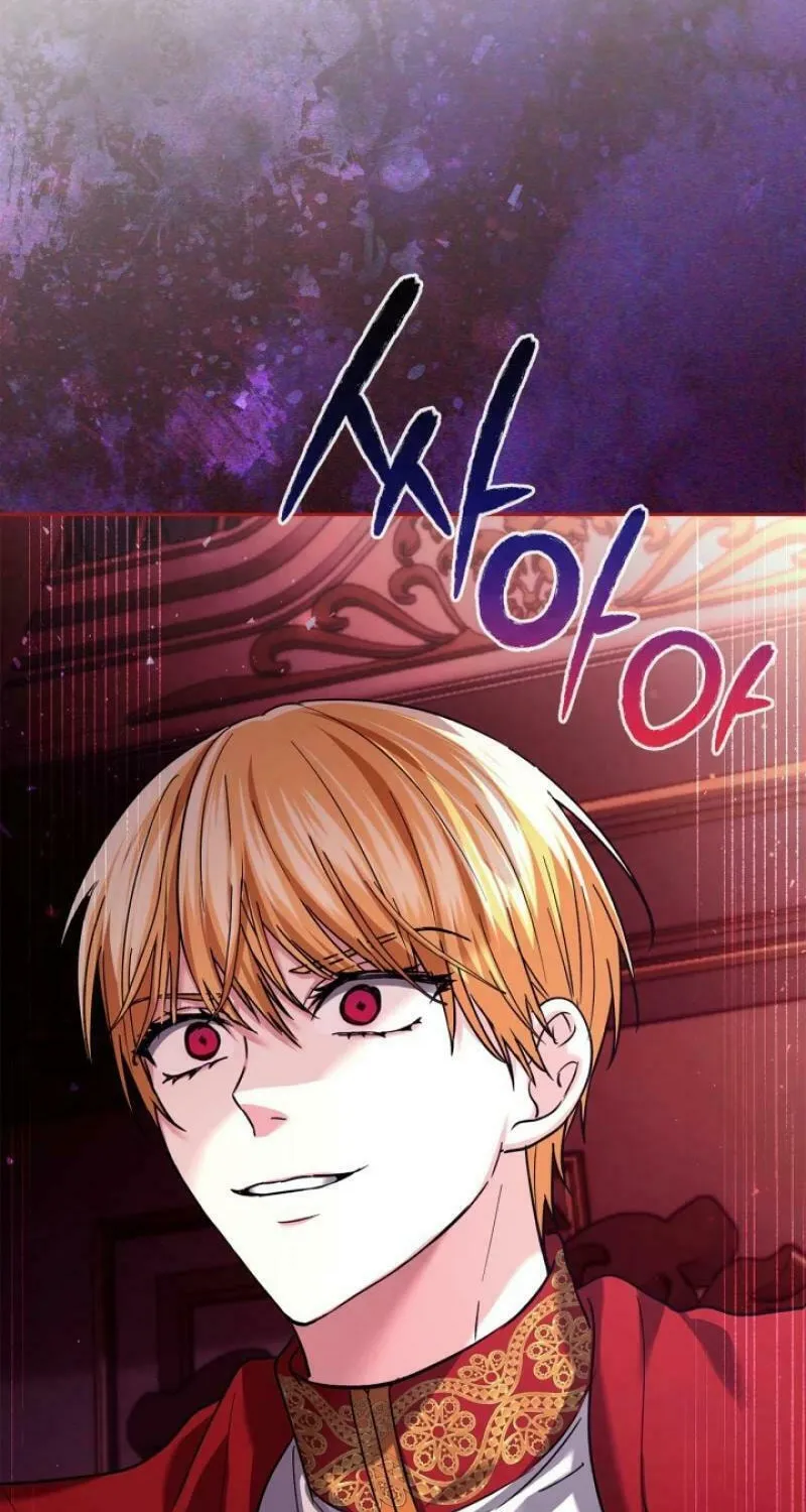 I Was the Real Owner of Elheim Chapter 22 page 19 - 