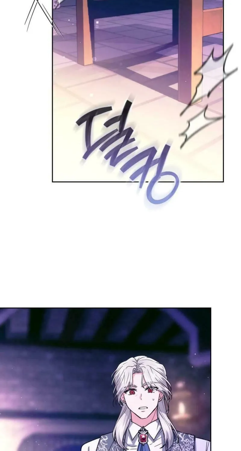 I Was the Real Owner of Elheim Chapter 22 page 63 - 