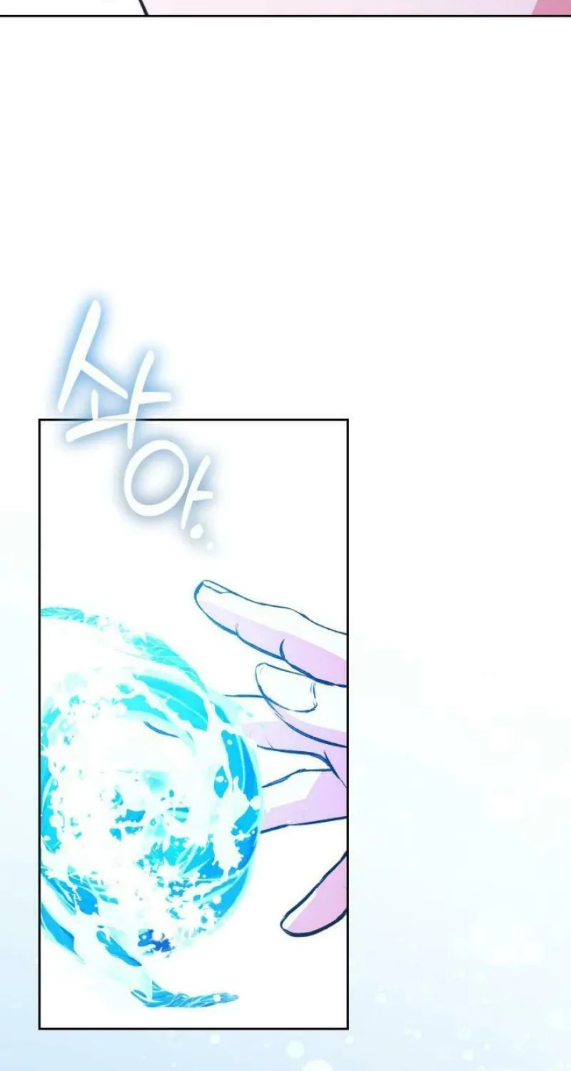 I Was the Real Owner of Elheim Chapter 22 page 65 - 
