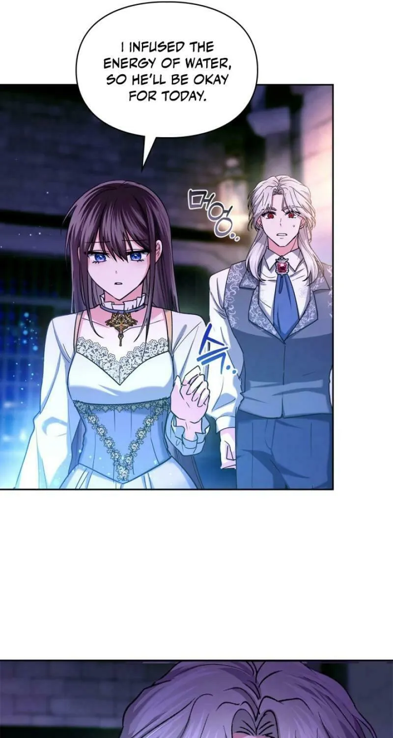I Was the Real Owner of Elheim Chapter 23 page 11 - 