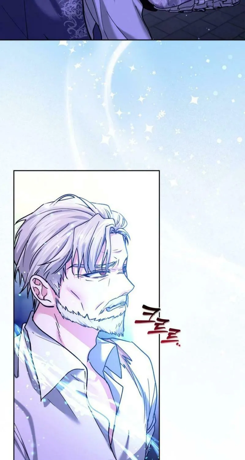 I Was the Real Owner of Elheim Chapter 23 page 3 - 
