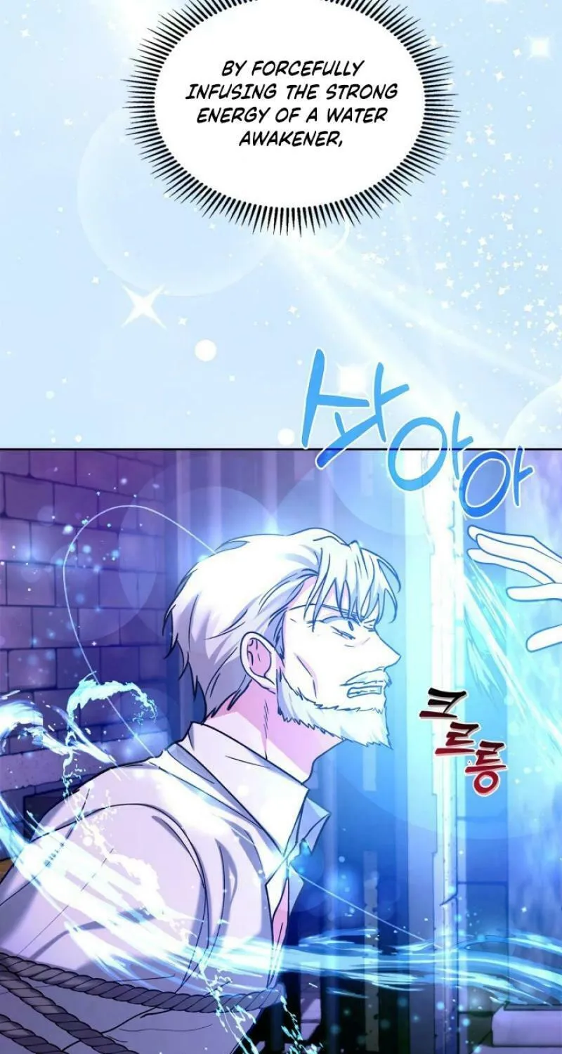 I Was the Real Owner of Elheim Chapter 23 page 5 - 