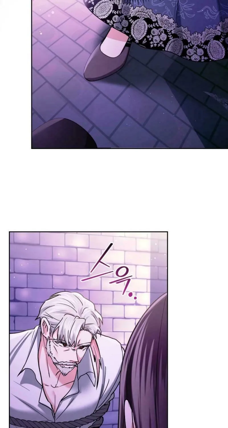 I Was the Real Owner of Elheim Chapter 23 page 44 - 