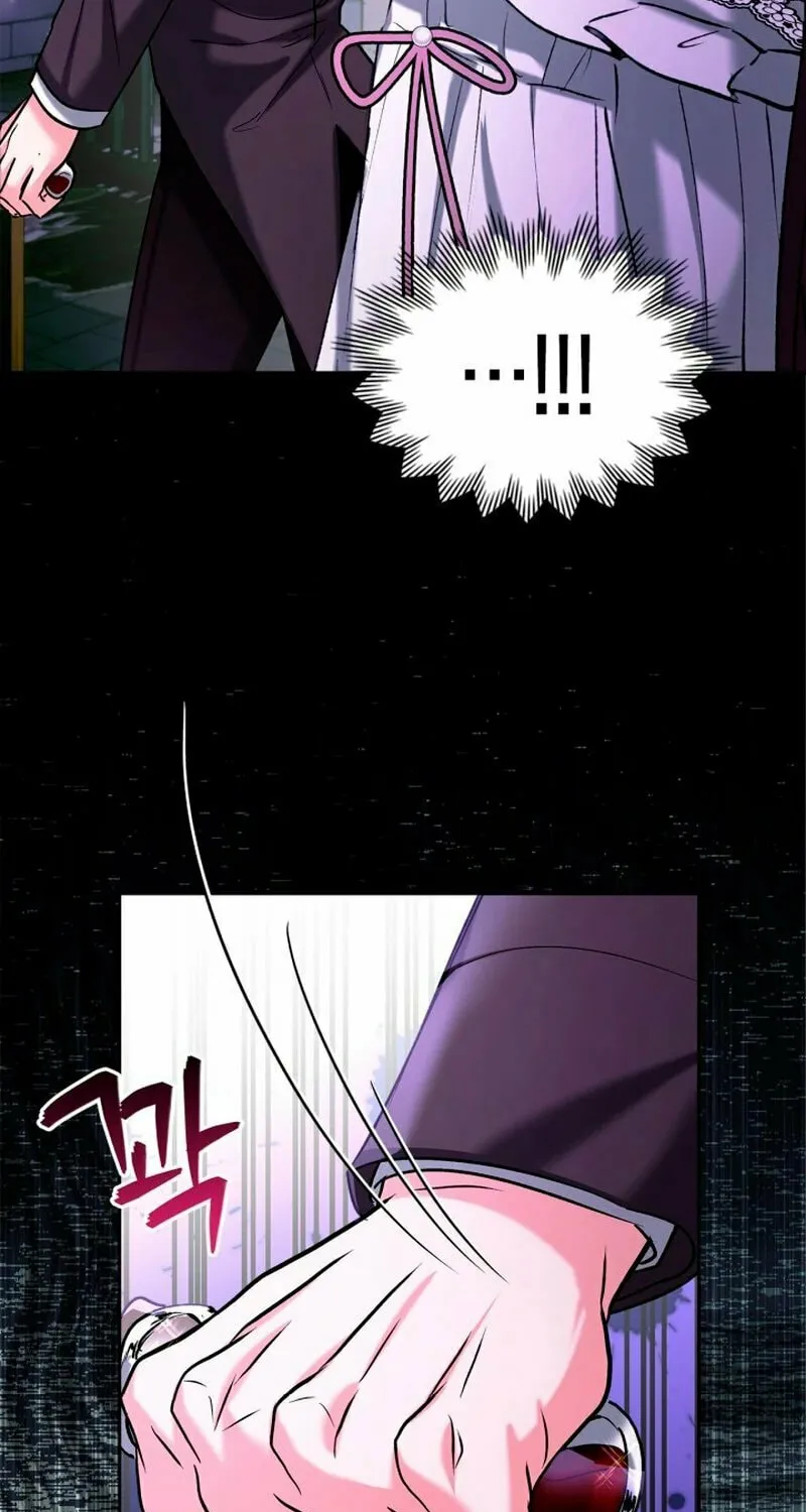 I Was the Real Owner of Elheim Chapter 25 page 51 - 