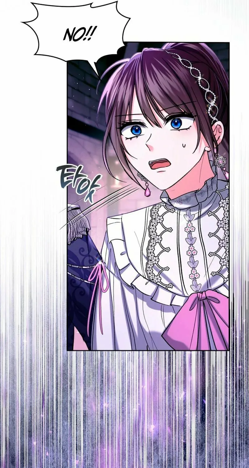 I Was the Real Owner of Elheim Chapter 25 page 53 - 