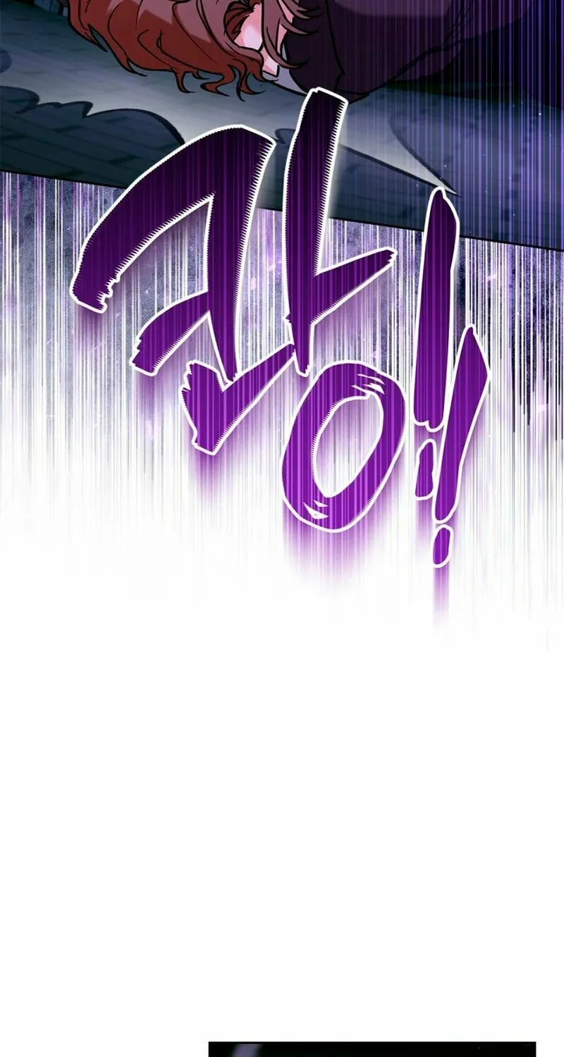 I Was the Real Owner of Elheim Chapter 25 page 56 - 