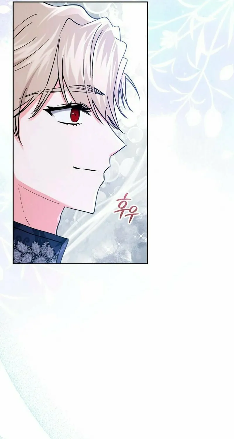 I Was the Real Owner of Elheim Chapter 25 page 7 - 