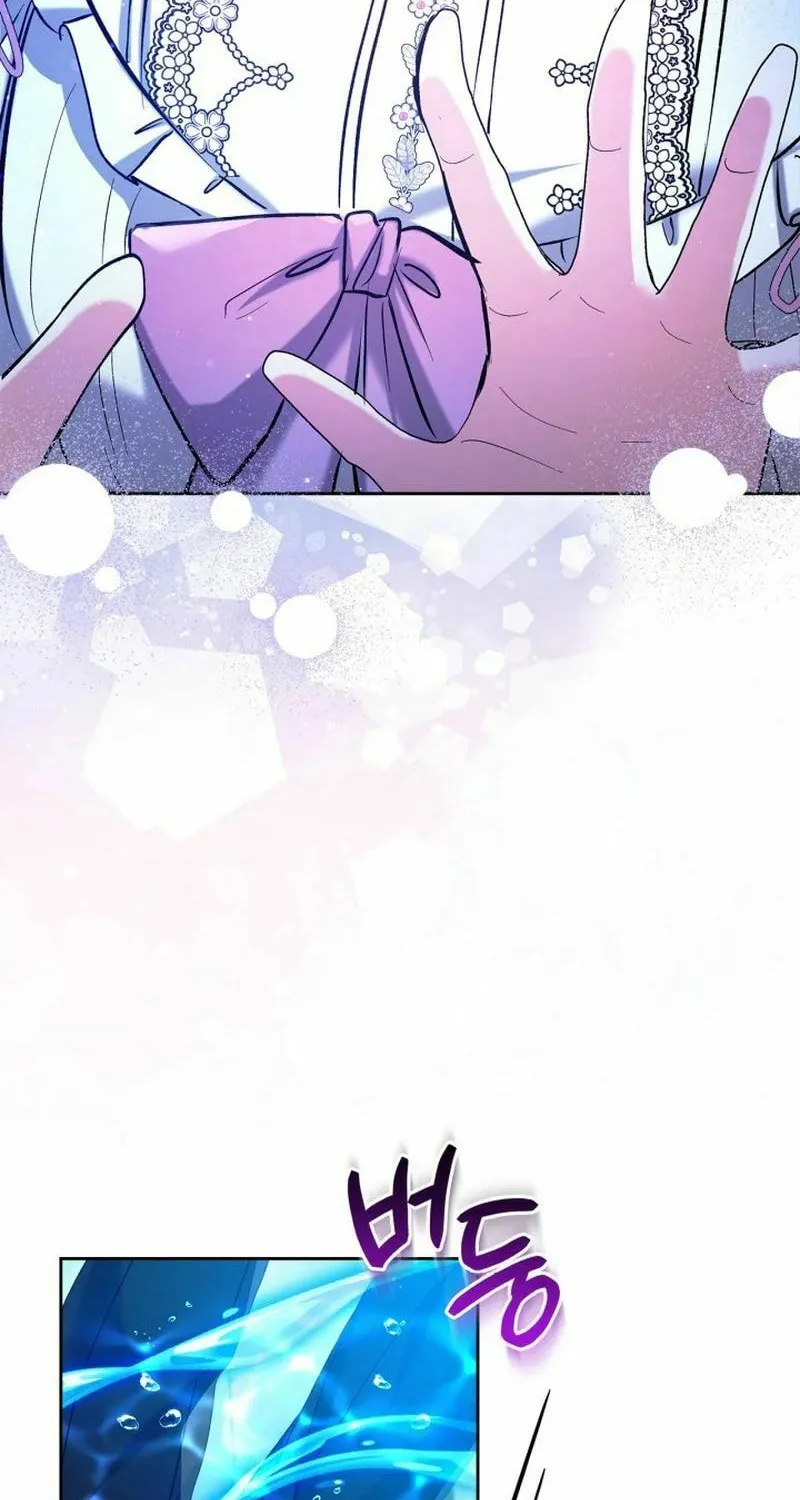 I Was the Real Owner of Elheim Chapter 26 page 14 - 