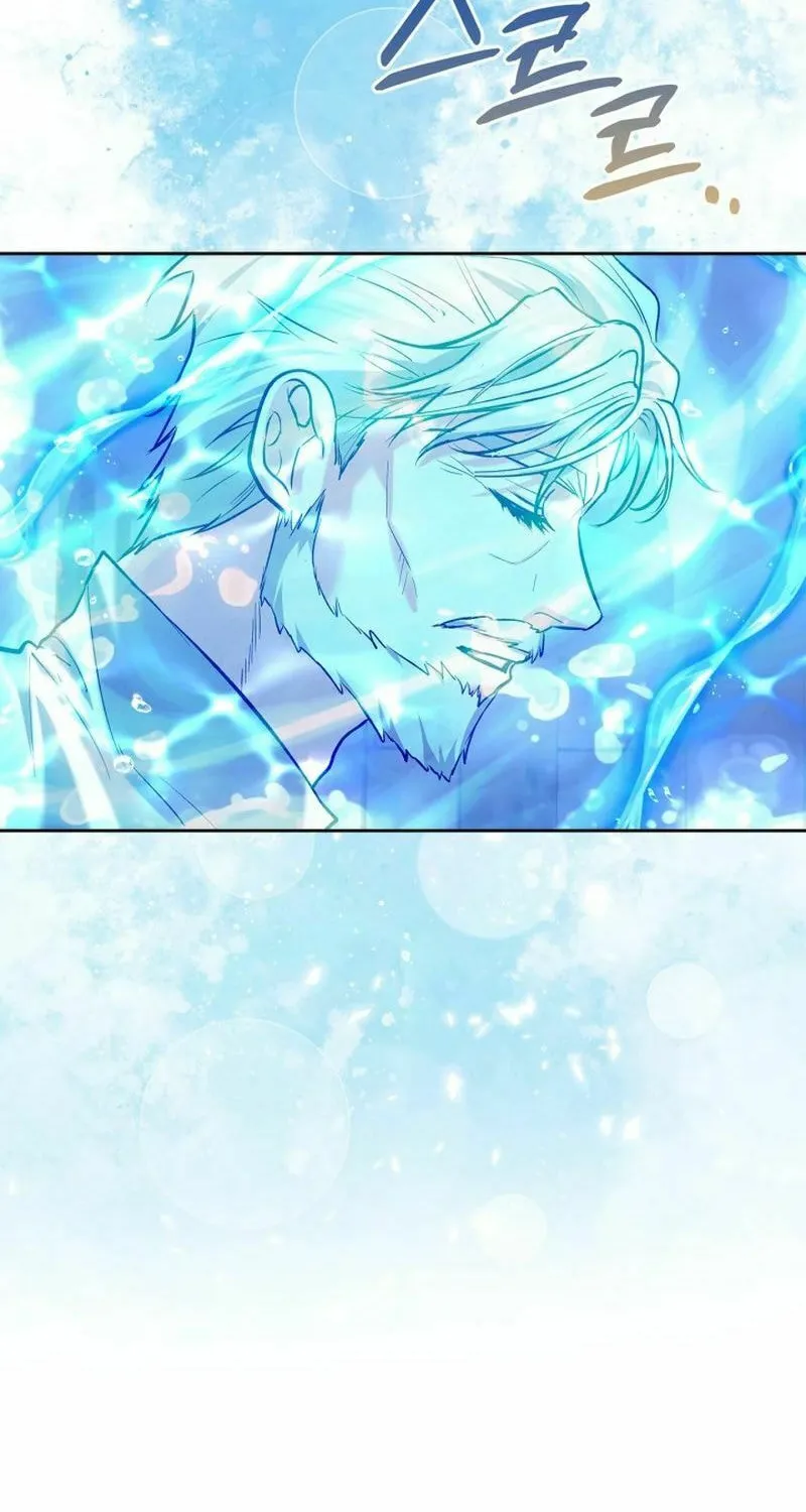 I Was the Real Owner of Elheim Chapter 26 page 18 - 