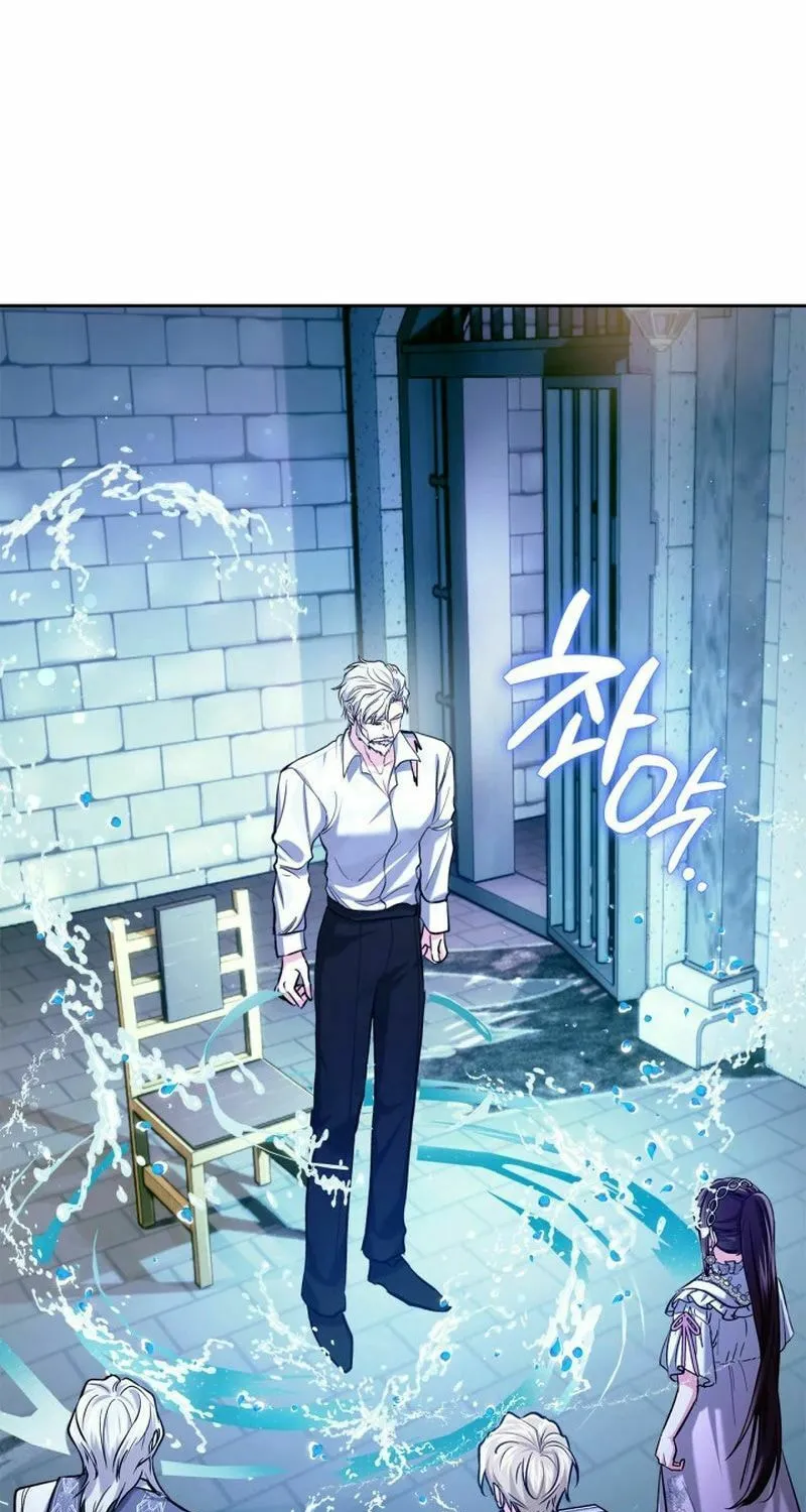 I Was the Real Owner of Elheim Chapter 26 page 19 - 
