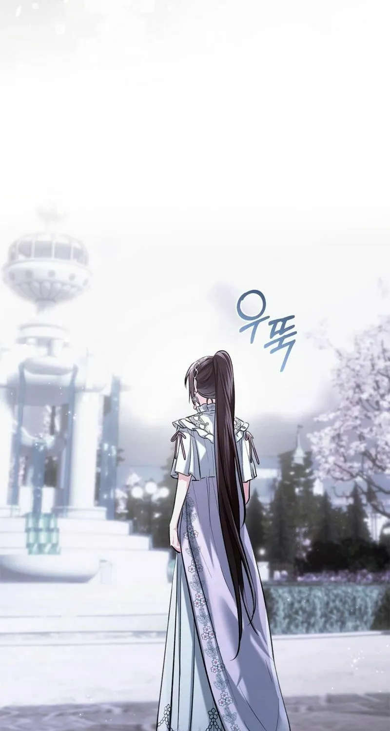 I Was the Real Owner of Elheim Chapter 26 page 58 - 