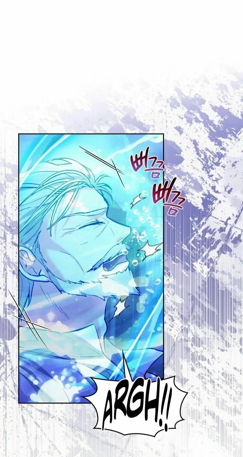 I Was the Real Owner of Elheim Chapter 26 page 10 - 